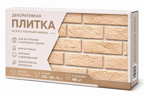 Плитка декоративная Лофт брик, гипс Плитка декоративная Лофт брик, гипс
