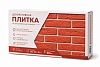 Плитка декоративная Лофт брик, гипс Плитка декоративная Лофт брик, гипс