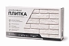 Плитка декоративная Лофт брик, гипс Плитка декоративная Лофт брик, гипс