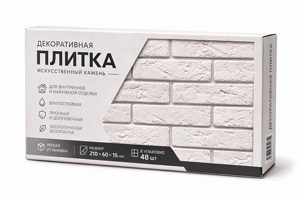 Плитка декоративная Лофт брик, гипс Плитка декоративная Лофт брик, гипс